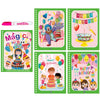 Image of Children Early Education Toys Magical Book with Pen Water Drawing Montessori Toys Gift Reusable Coloring Book Magic Drawing Book