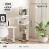 Image of 360-Degree Rotating Bookshelf Movable Living Room Bookshelf Multi-Layer Children’s Picture Book Storage Rack
