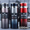 Image of 1L Thermal Water Bottle Keep Cold and Hot Water Bottle Thermos for Coffee Tea Vacuum Flasks Stainless Steel Thermos Bottle gifts