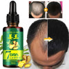 Image of 7 days ginger king hair care essential oil care hair loss dry damaged hair nutrition shampoo conditioner