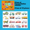 Image of 32 Pcs Enlightenment Card Matching Puzzle Early Education Cartoon Pattern Cognitive Boys and Girls Toys