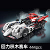 Image of ToylinX  Cars Building Sets MOC Remote Control Car Building Blocks Car Cool Collectible Model Car Kits Building Toys