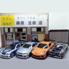 Image of 2.4G RC Drift Car 1/43 4WD Remote Control Car High Speed Four Wheel Drive Radio Controlled Mini Racing Car Model Boy Toy Gift