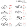 Image of 8Pcs/Set Metal Montessori Puzzle Wire Mind Brain Teaser Puzzles Children Adults Interactive Game Reliever Educational Toys
