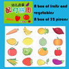 Image of 32 Pcs Enlightenment Card Matching Puzzle Early Education Cartoon Pattern Cognitive Boys and Girls Toys