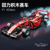 Image of ToylinX  Cars Building Sets MOC Remote Control Car Building Blocks Car Cool Collectible Model Car Kits Building Toys