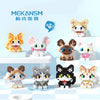 Image of Cat Animal Brick Toy for Children Girls 8 To 10 Years Old Birthday Gift Construction Block Set Mini Building Blocks Educational