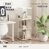 Image of 360-Degree Rotating Bookshelf Movable Living Room Bookshelf Multi-Layer Children’s Picture Book Storage Rack