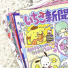 Image of Sanrio Posters Kawaii Hello Kitty Kuromi Anime Paper Pianting Living Room Decor Bedroom Decor Wall Art Home Decoration