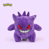 Image of Pokemon Kawaii Gengar Stuffed Toys Cartoon&Cute Plush Dolls Throw Pillow Birthday Gift  For Kids Friends Halloween Decoration