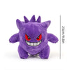 Image of 25cm Gengar Plush Toy Pokemon Cute Peluche Stuffed Doll Toy Popular Style Cartoon Image Throw pillow Birthday Gift For Boyfriend