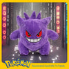 Image of 25cm Gengar Plush Toy Pokemon Cute Peluche Stuffed Doll Toy Popular Style Cartoon Image Throw pillow Birthday Gift For Boyfriend