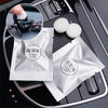 Image of Car Air Freshener Replacement Tablet Flavor Supplement Solid Fragrance Scent Pads Perfume Refill for Air Vent Diffuser Purifier