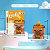 Image of Cat Animal Brick Toy for Children Girls 8 To 10 Years Old Birthday Gift Construction Block Set Mini Building Blocks Educational